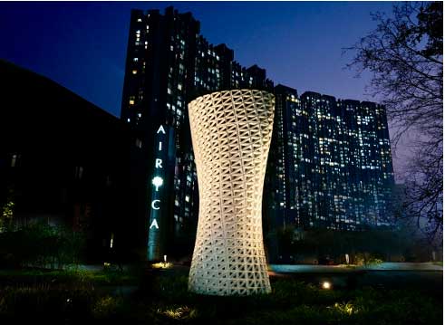 Adani Airica • Bhandup • Mumbai